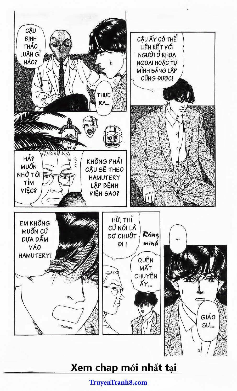 doubutsu no oishasan chapter 118 16