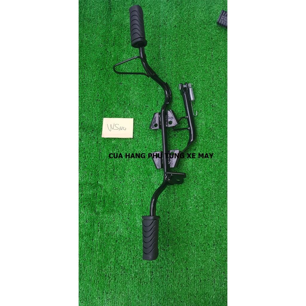 Gác máy xe Wave S110 xịn kèm chống nghiêng