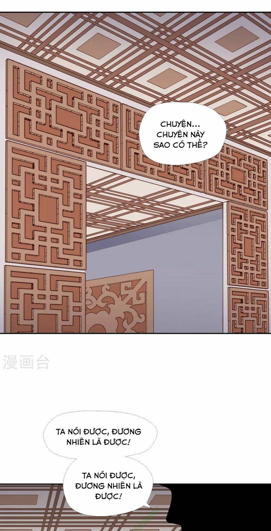 võ linh kiếm tôn chapter 13 13