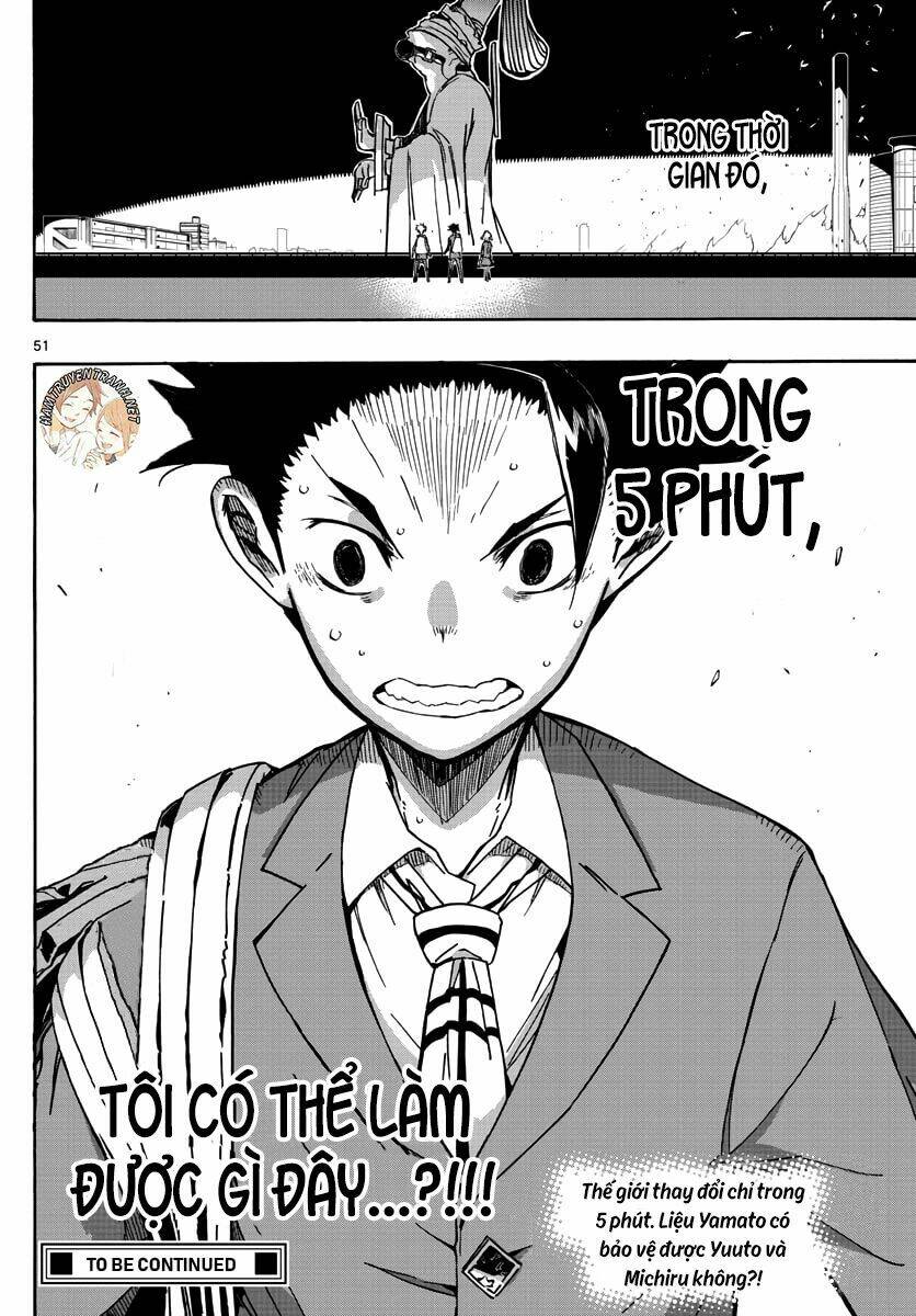 gofun go no sekai chapter 1.2 24