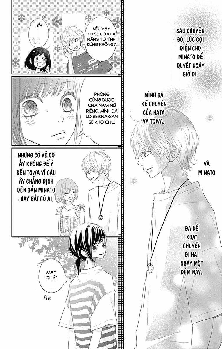 rere hello chapter 42 21