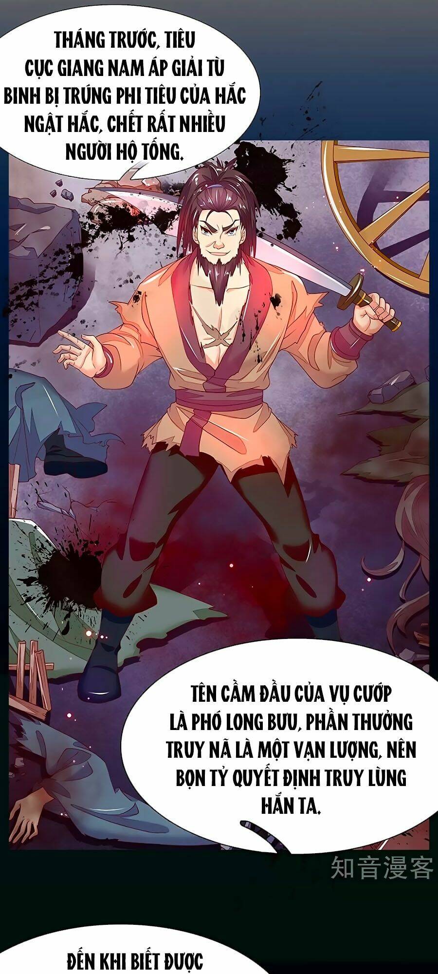 y hậu lệ thiên chapter 81 15