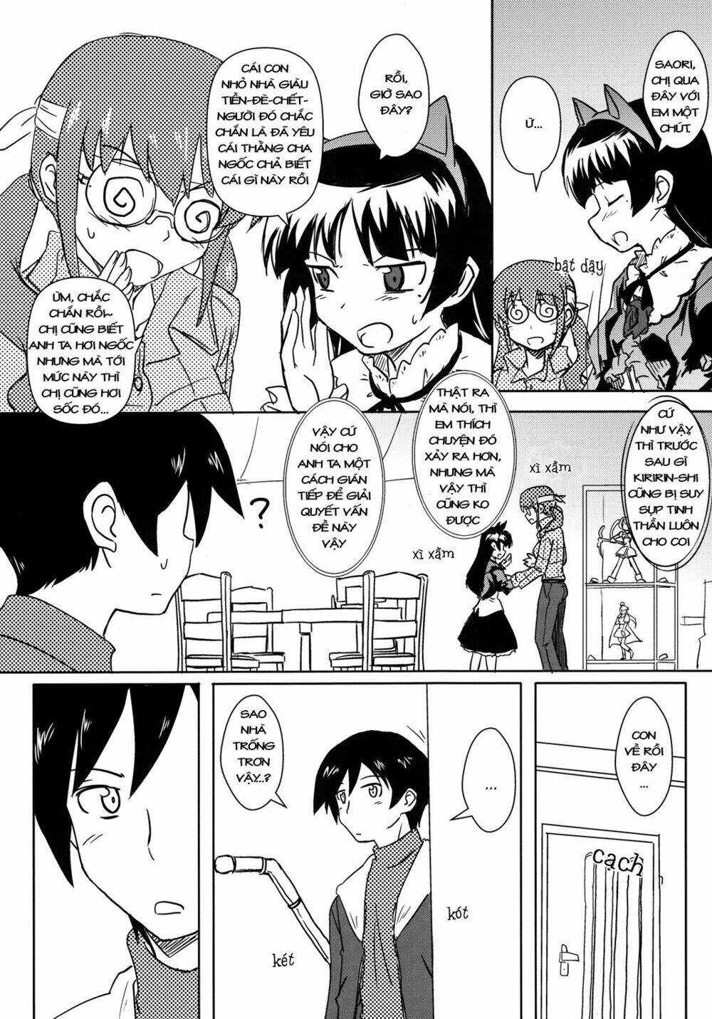 oreimo dj collection chapter 1 11