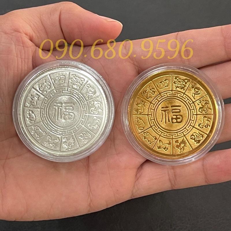 Cặp xu con hổ Vàng Bạc Đài Loan Kỉ Niệm Lì Xì Tết 2022