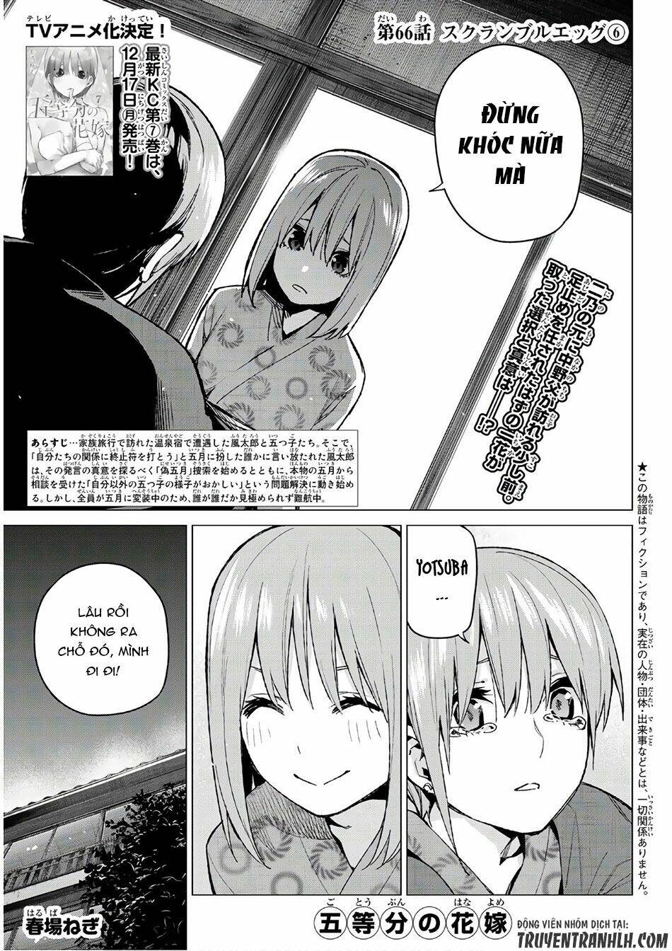 the five wedded brides chapter 66 2