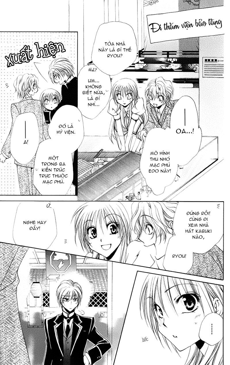 lớp học quản gia - shitsuji-sama no okiniiri chapter 22 31