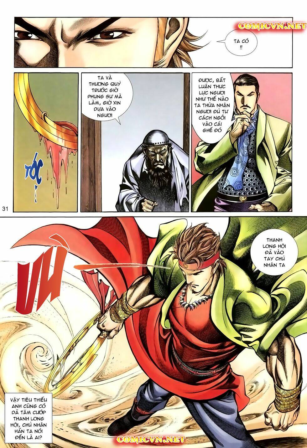 thất chủng vũ khí chapter 23 31