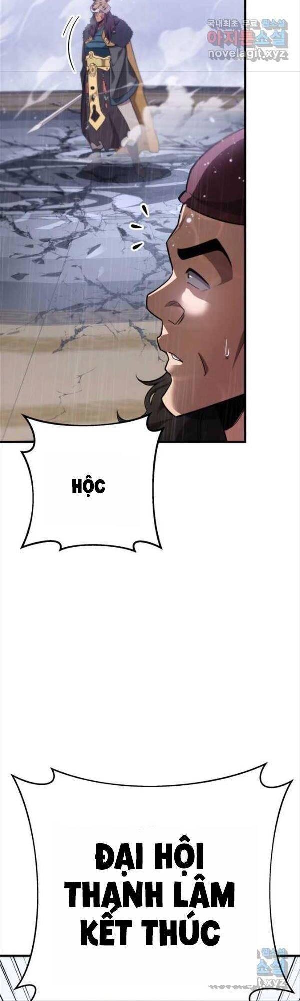 cửu thiên kiếm pháp chapter 57 21