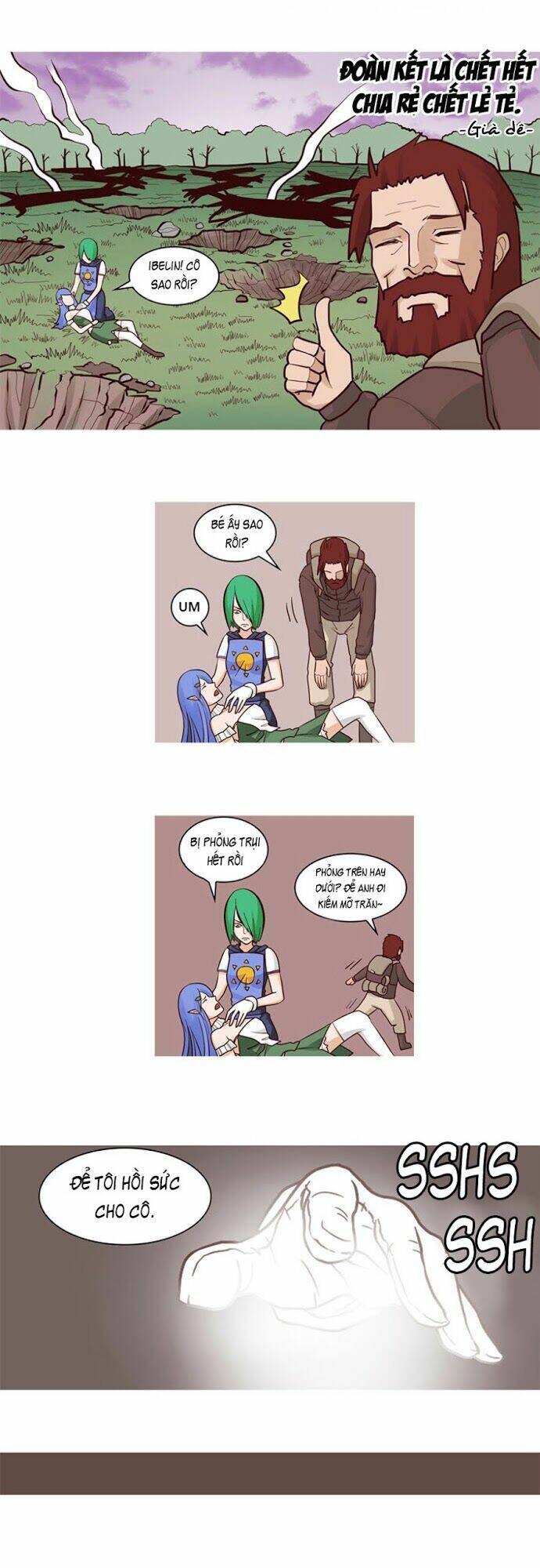 the devil king is bored chapter 27 16