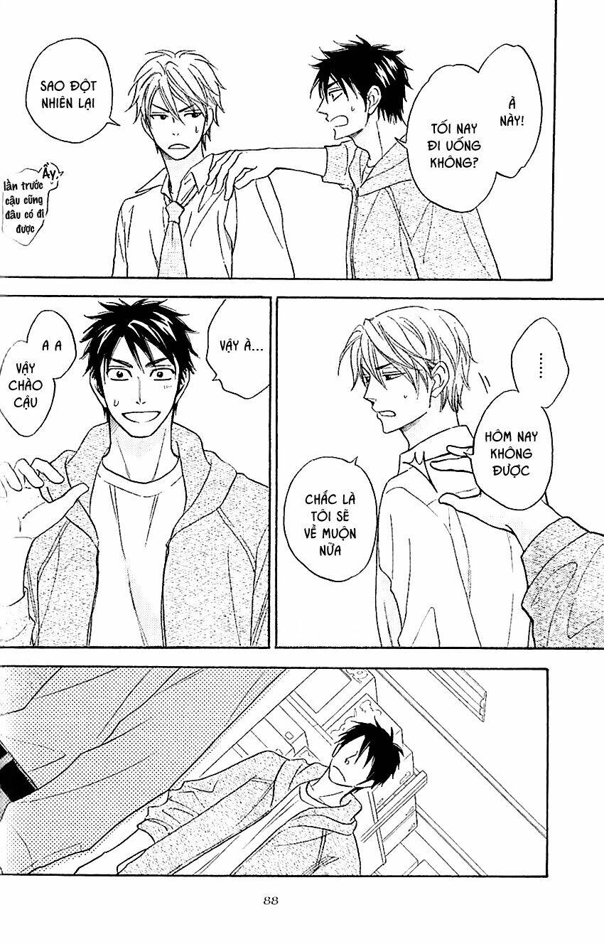 ikasama memory chapter 2 34