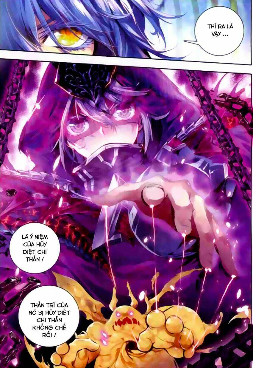 đấu la đại lục ngoại truyện thần giới truyền thuyết chapter 12 16