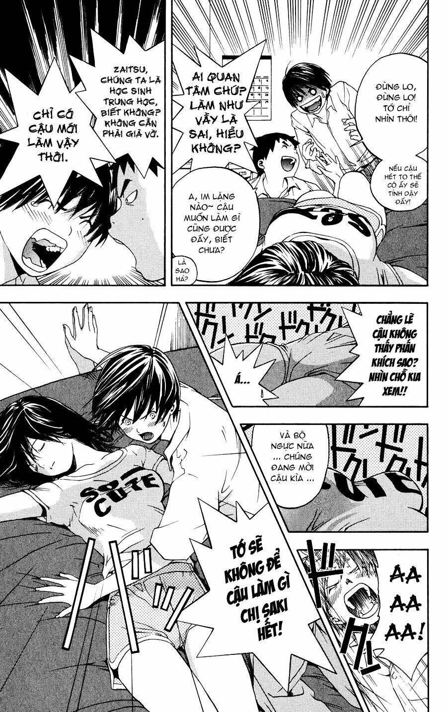 hatsukoi limited chapter 2 19