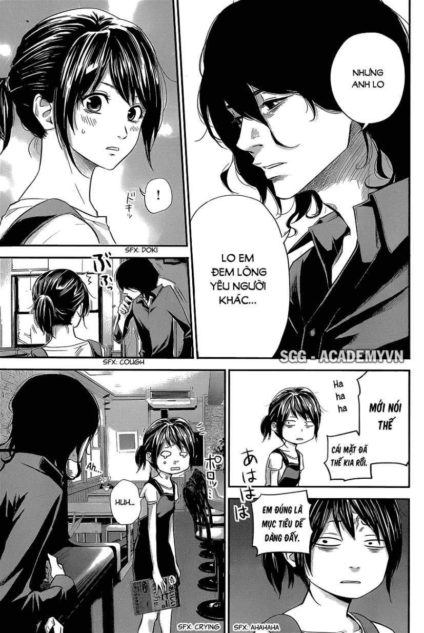 hare kon chapter 17 11