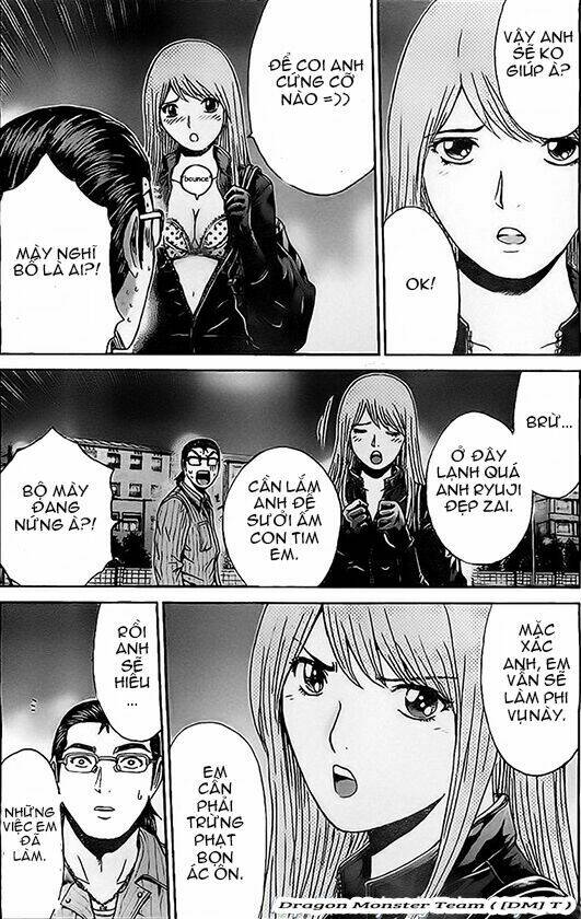 gtr - great transporter ryuji chapter 7 10