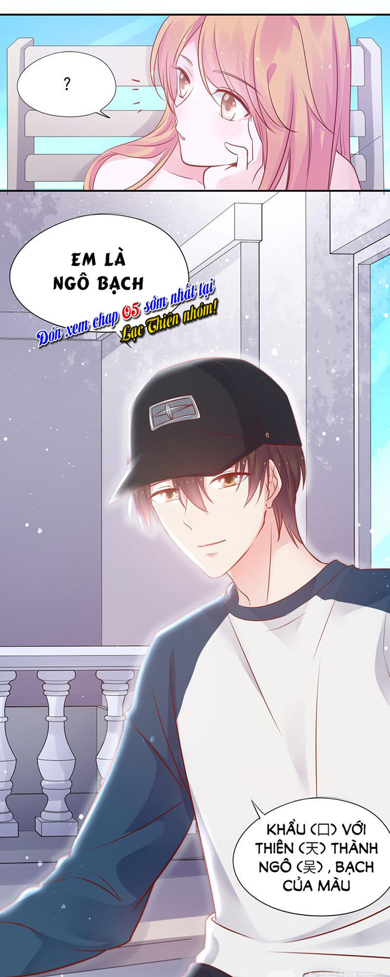 mật thất khốn du ngư chapter 4 48