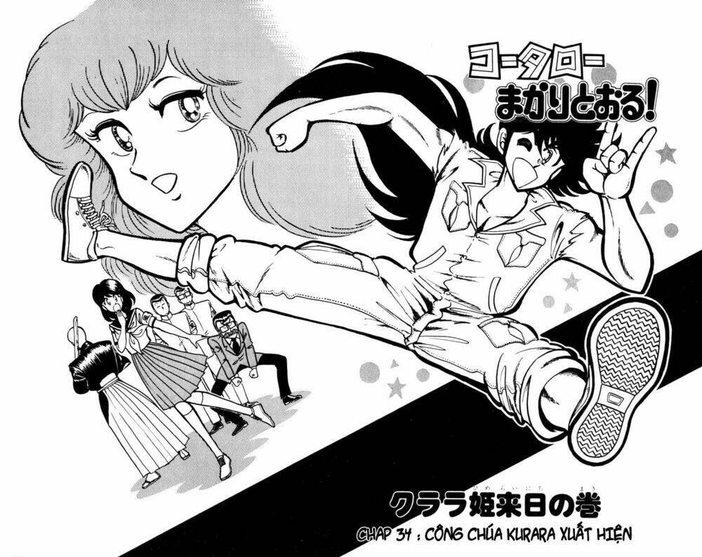 kotaro makaritoru chapter 34 2