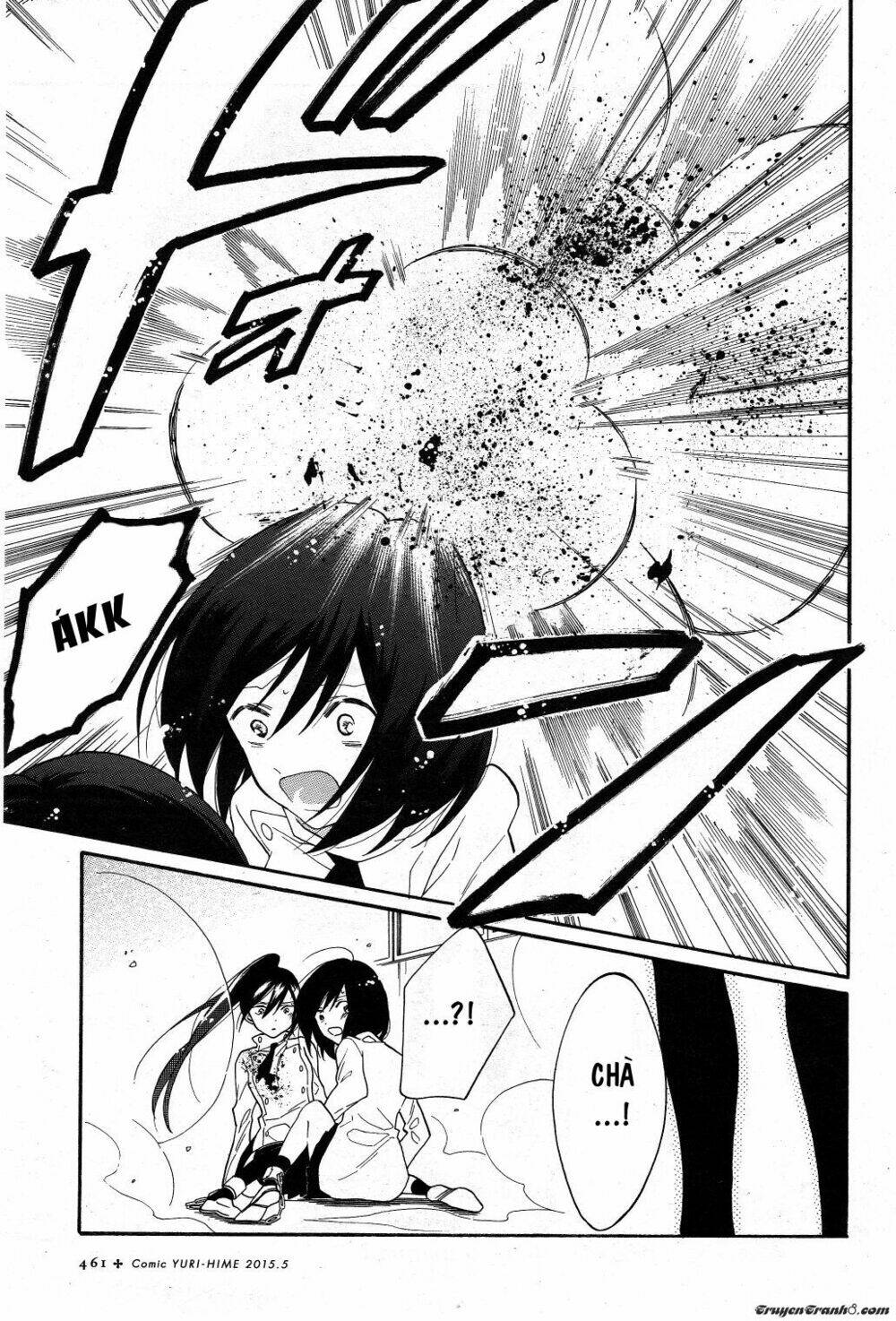 shoujo shikkaku chapter 2 31