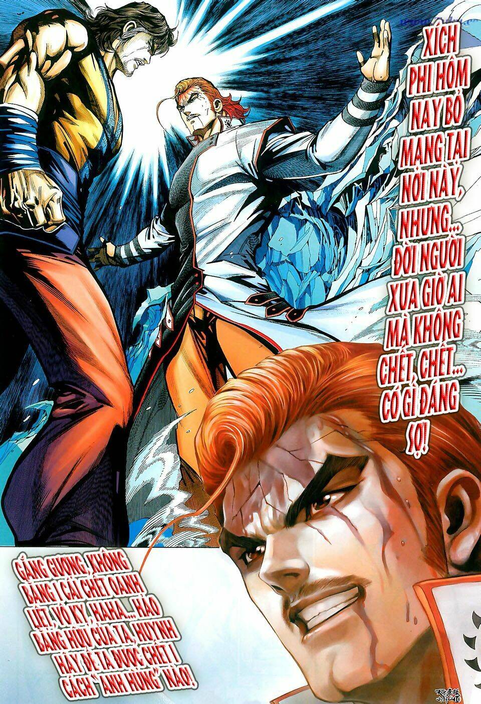 thiên hạ vô địch tiểu kiếm tiên chapter 27 11