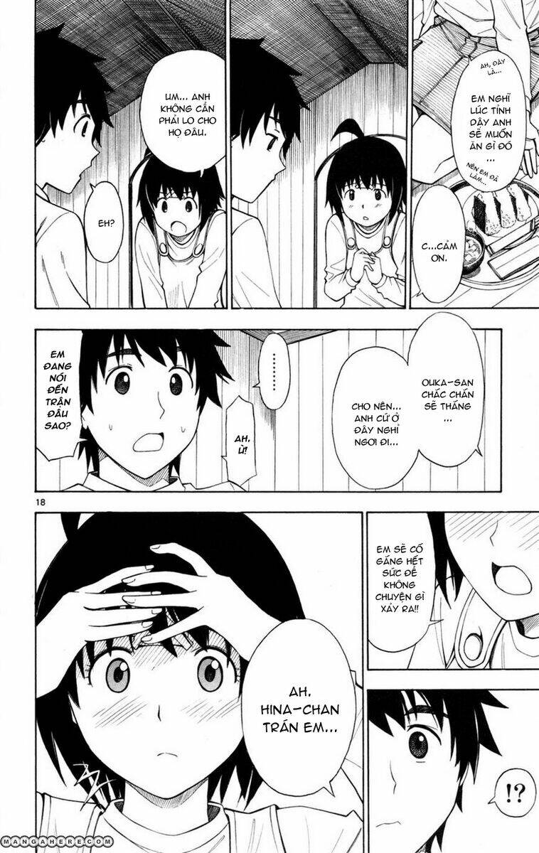 koko ga uwasa no el palacio chapter 27 19