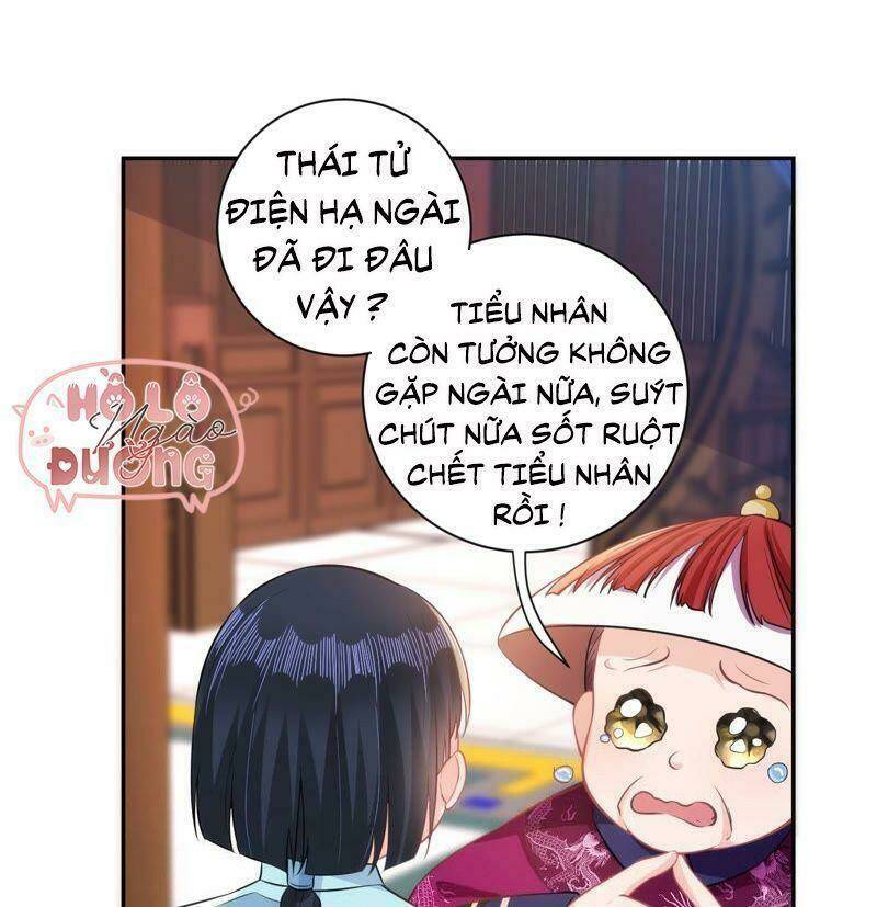 quận chúa vững vàng, thiết lập nhân vật không thể vỡ chapter 20 16