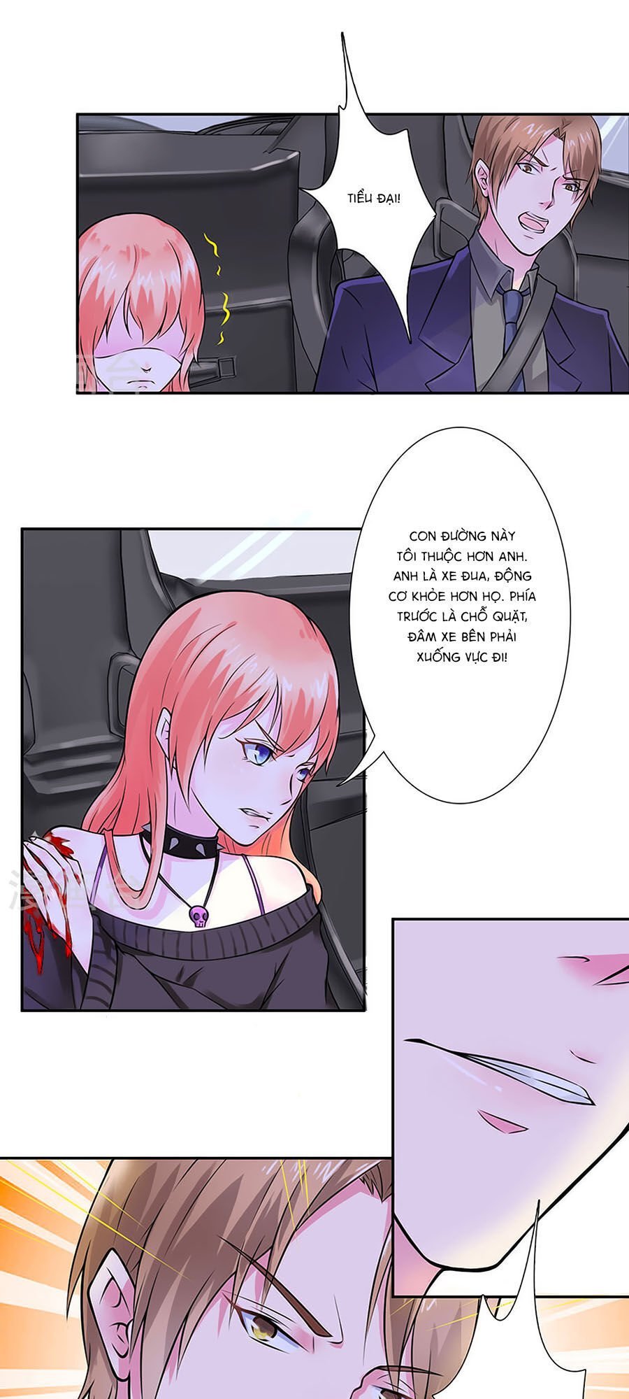 watashi wo hitorijime ni shite chapter 32 11