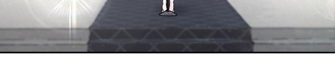 my demon chapter 1 120