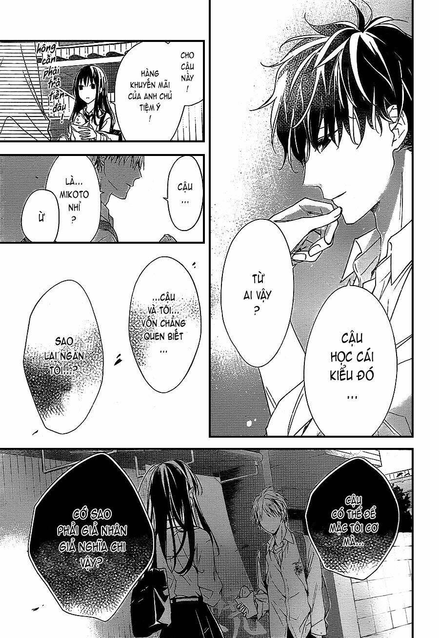 Tsuiraku Jk To Haijin Kyoushi Chapter 21 - Trang 16