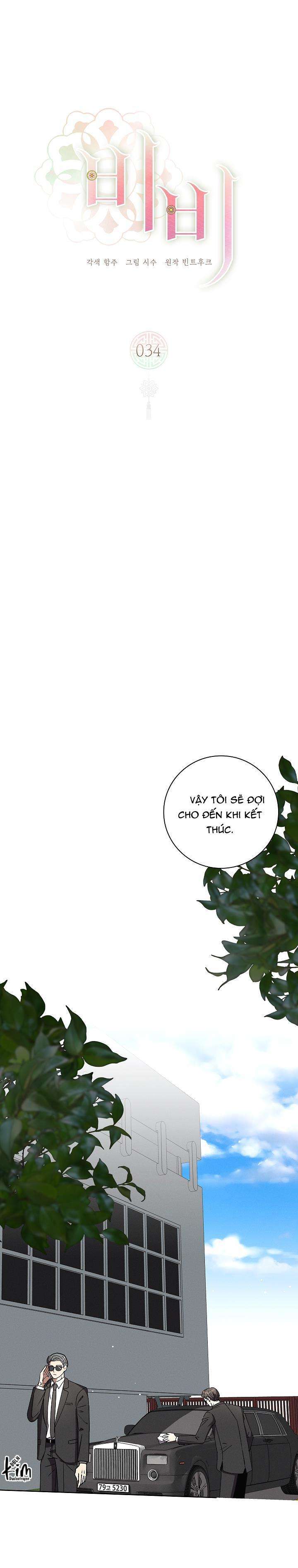 (abo) be, be chapter 34 2