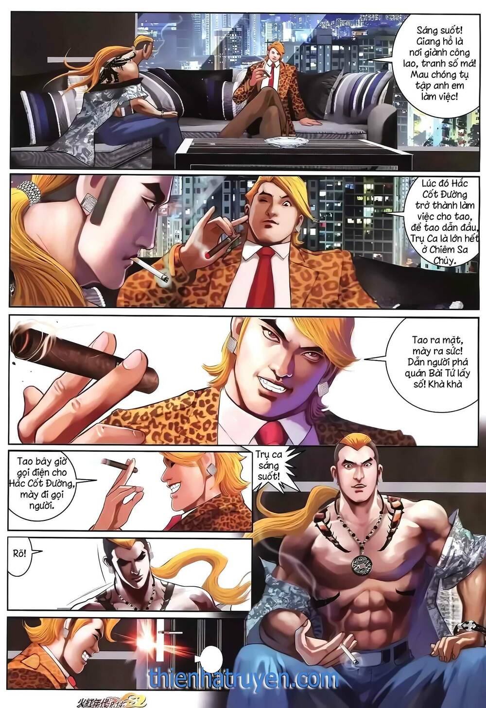 hỏa hồng niên đại hắc cốt đường chapter 1316 12