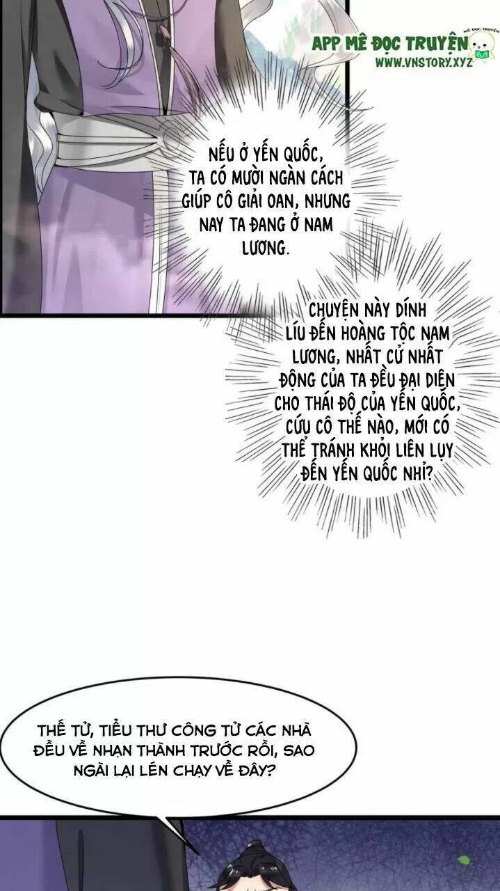 phượng hoàng vu phi chapter 58 14