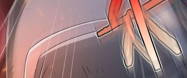 đại tần, ta là con tần thủy hoàng, giết địch thành thần chapter 32 223