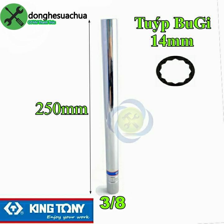 Tuýp tháo bugi 14mm 3/8 Kingtony 36D014 12 cạnh dài 250mm