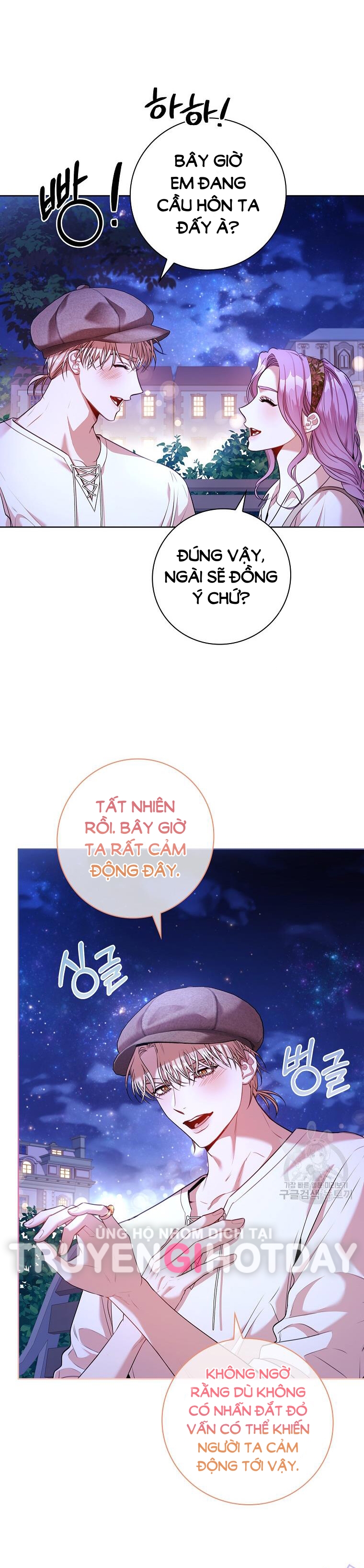 trở thành thư ký của bạo chúa chapter 99.1 8