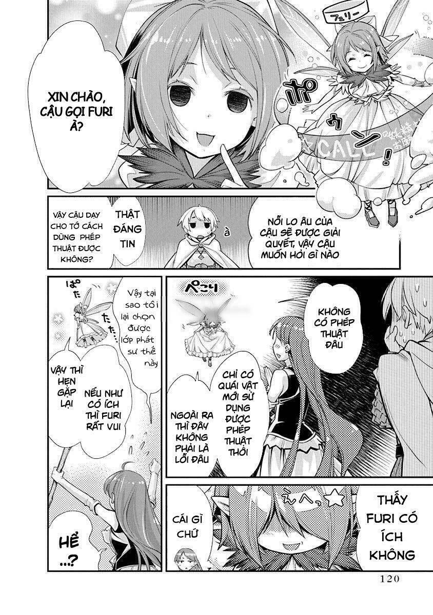 kusoge onilne chapter 5 14