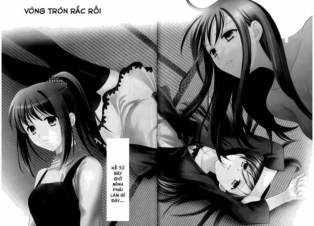 dousei recipe chapter 45 3