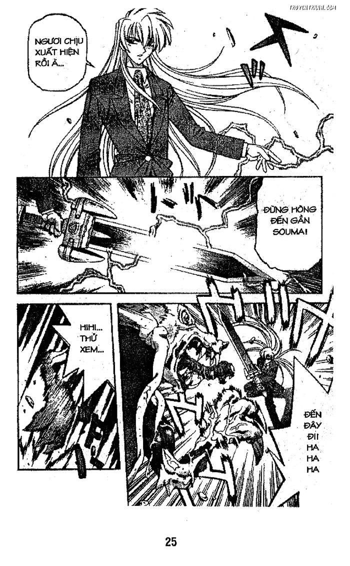 devil and devil chapter 28 25