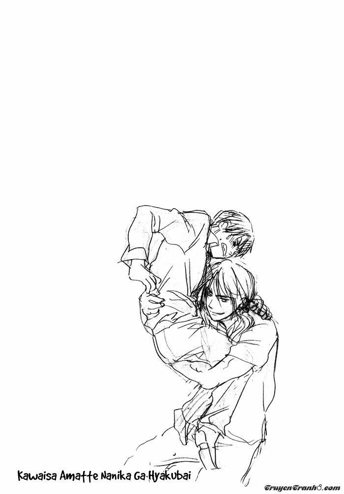 kawaisa amatte nanika ga hyakubai chapter 3.5 42