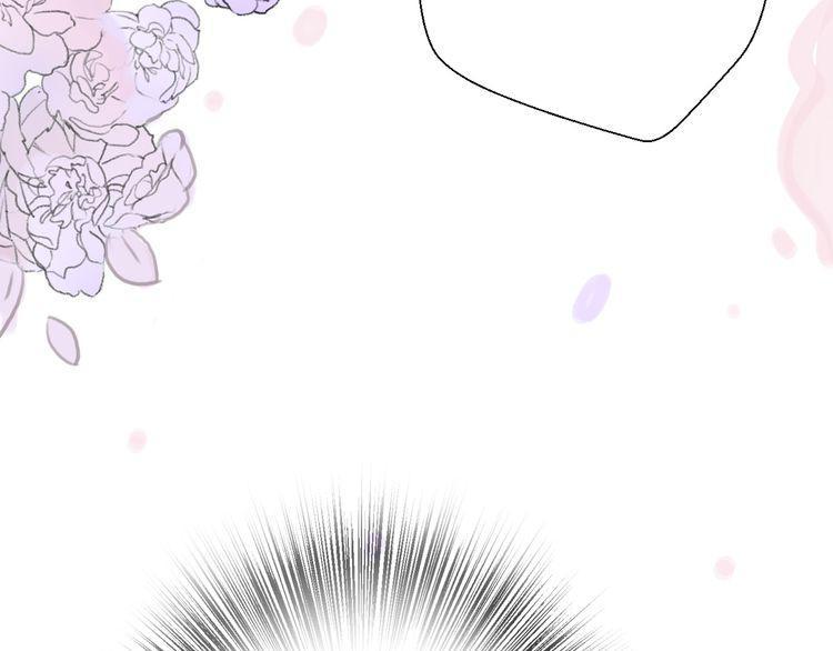 cuộc chiến tình yêu chapter 24 29