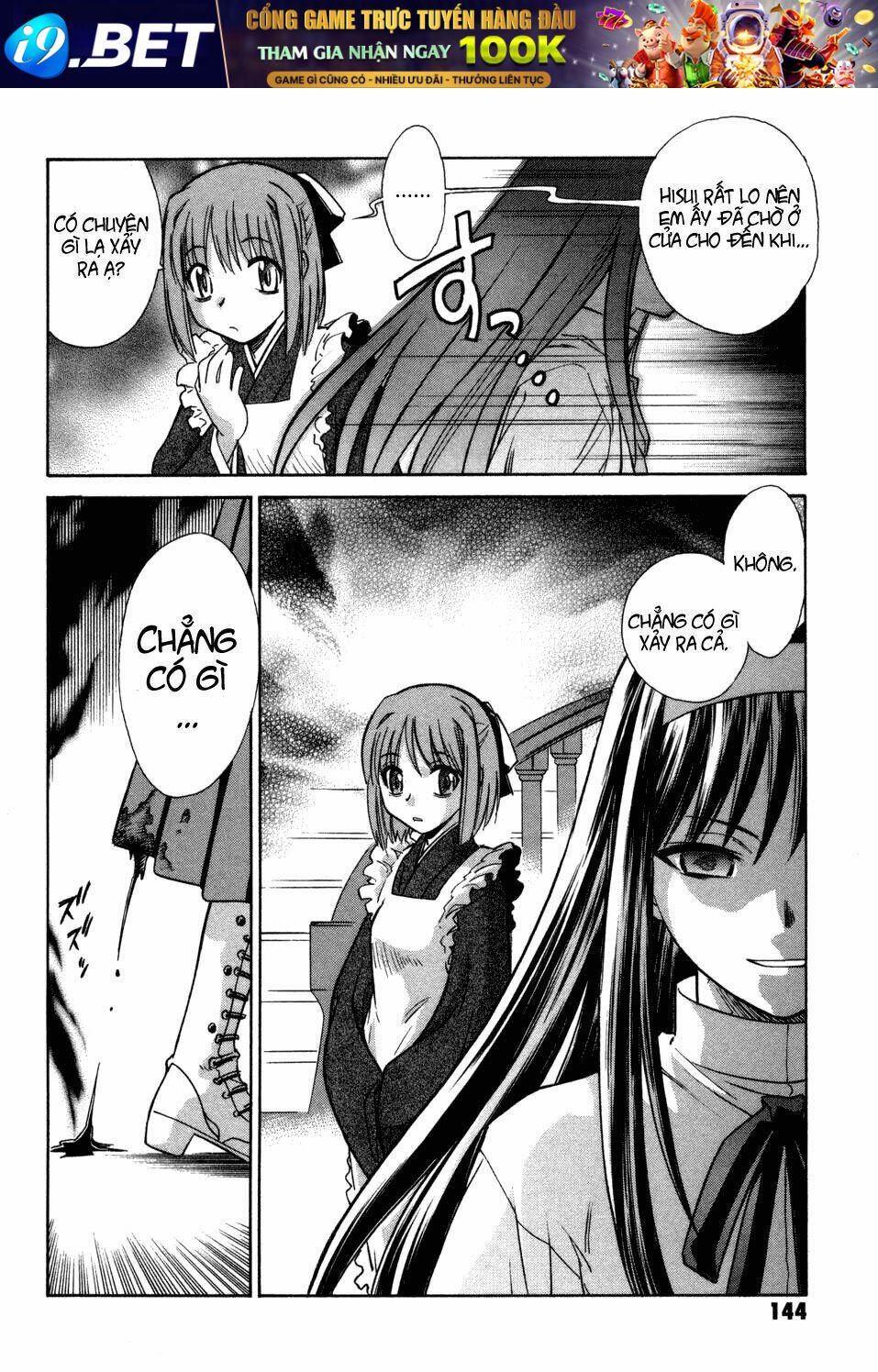 melty blood chapter 12 33
