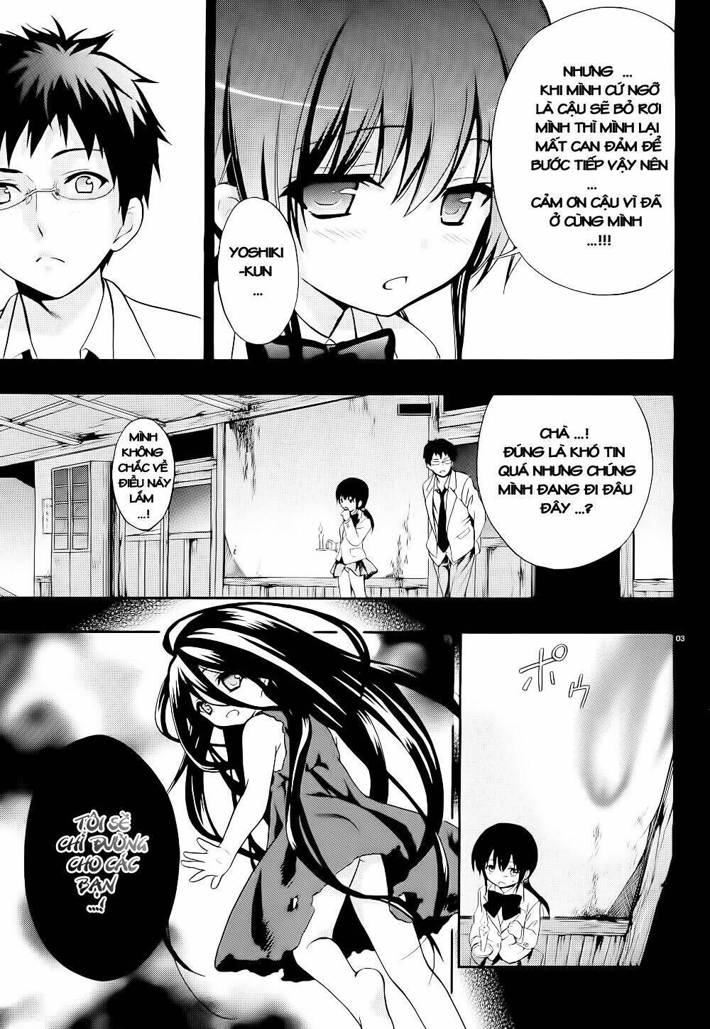 corpse party: musume chapter 11 3