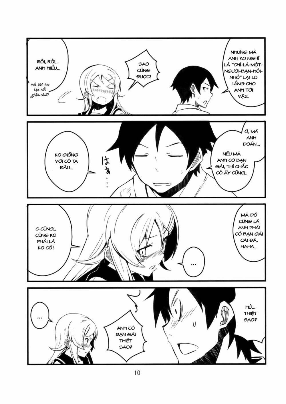 oreimo dj collection chapter 5 9