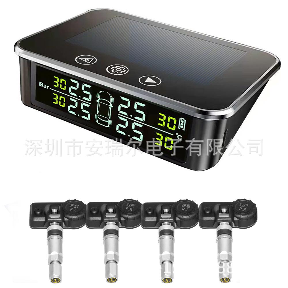 Màn hình áp suất lốp cảm ứng năng lượng mặt trời mới thuận lợi nhất Màn hình áp suất lốp TPMS góc nhìn đầy đủ máy dò áp suất lốp không dây