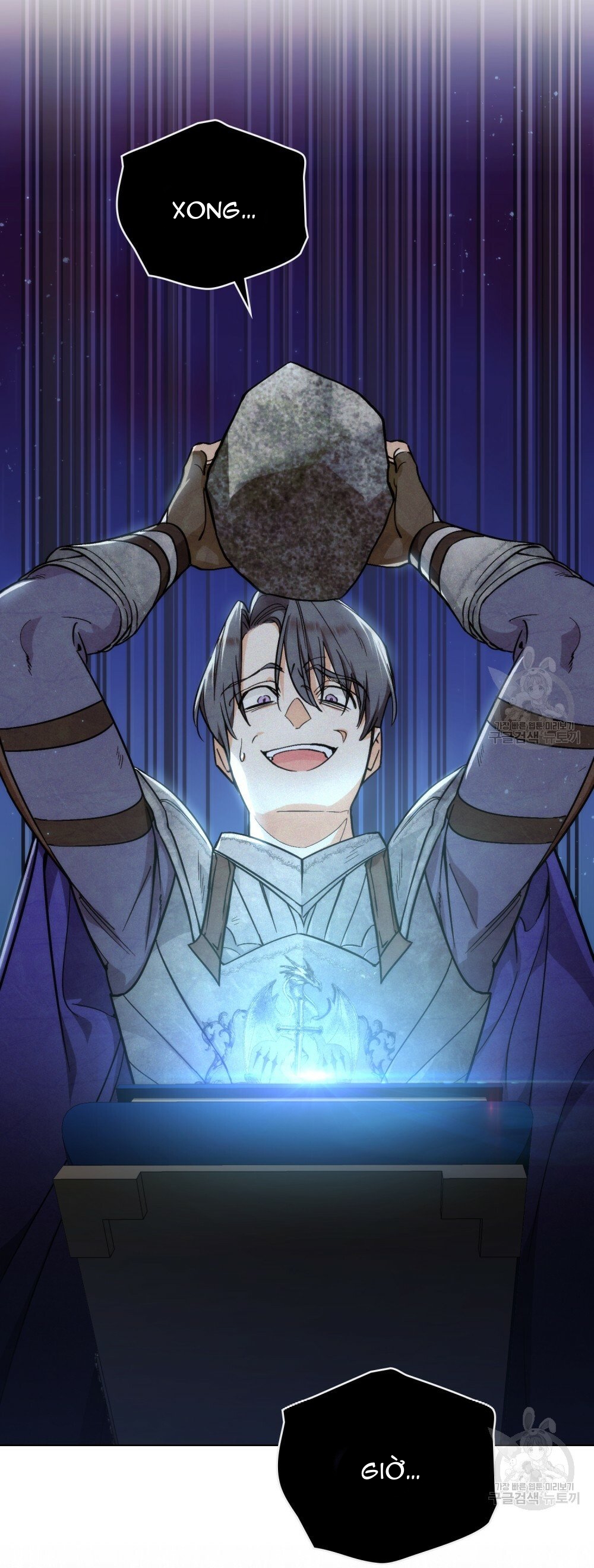 Thanh Gươm của Evangeline chapter 5.1 19