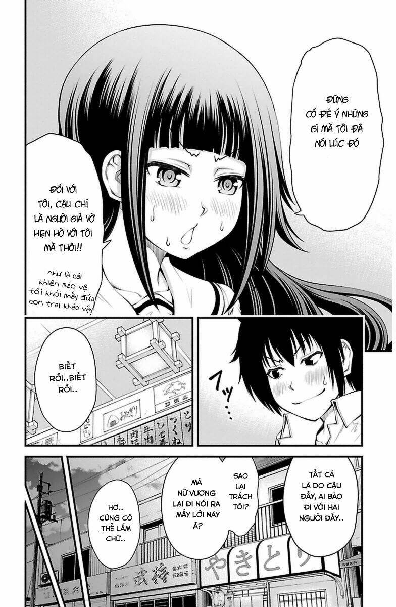 tsujiura-san to chupacabra chapter 18 21