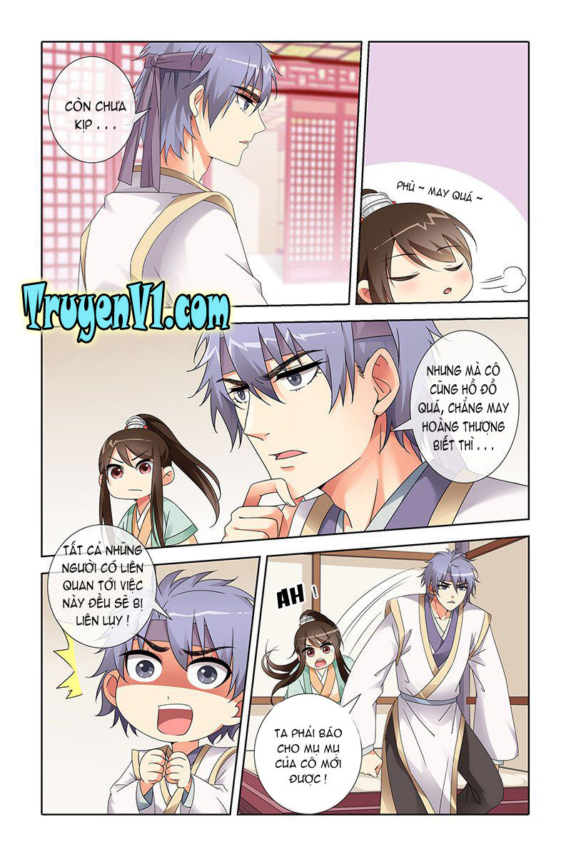 công tử! không nên a! chapter 20 3