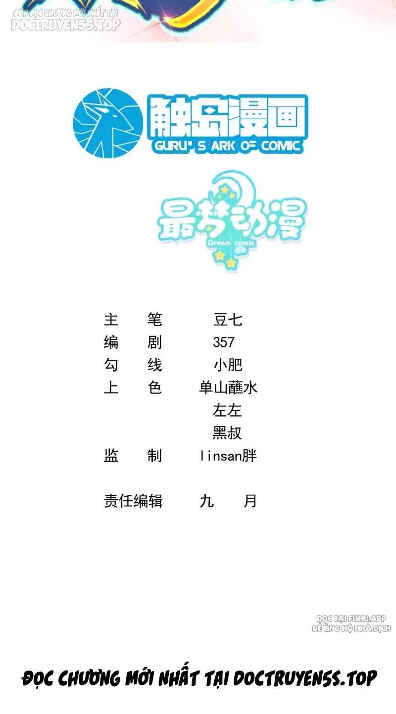 tái sinh, tôi trở thành ông vua ngành giải trí chapter 16 3