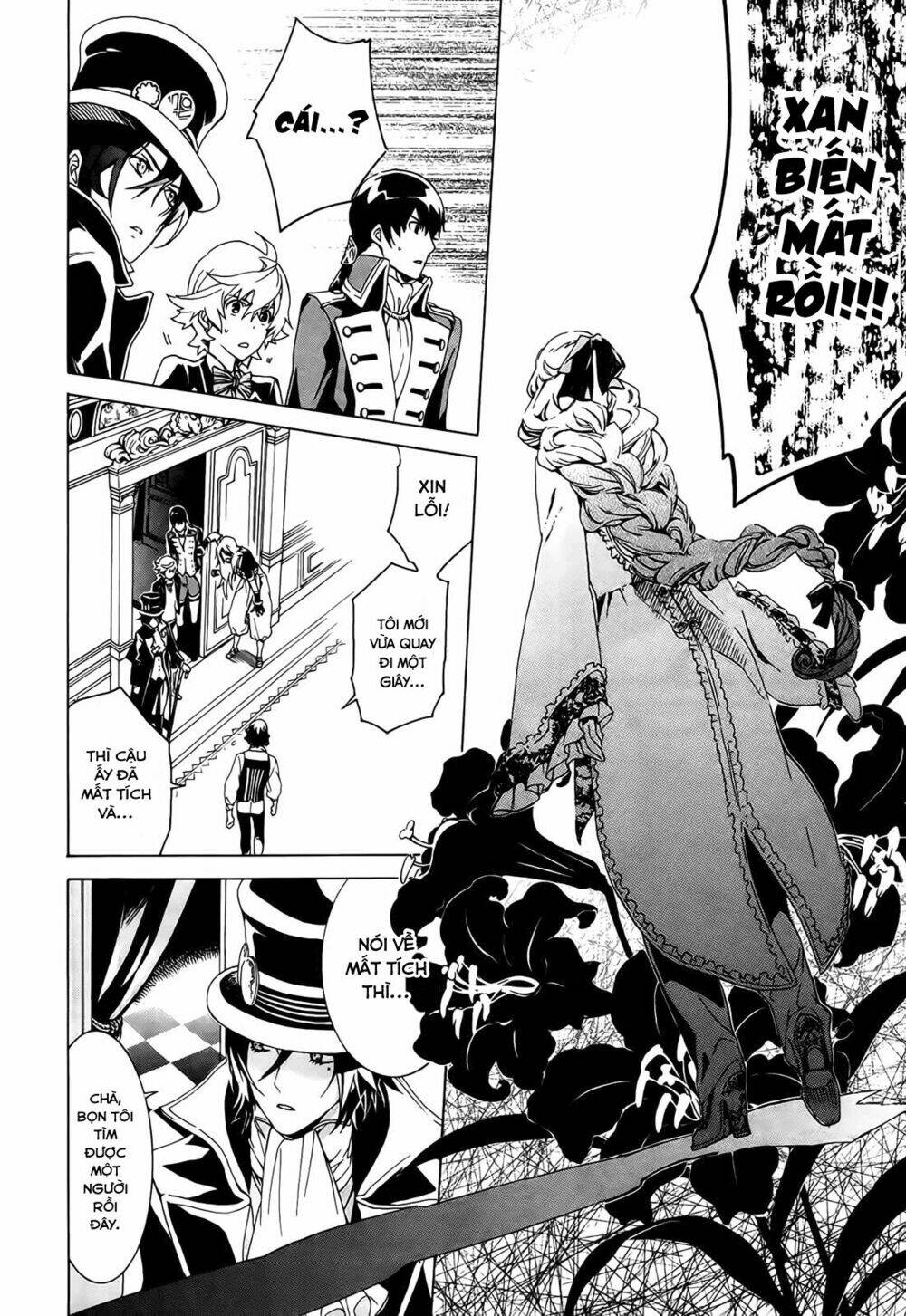 sennen meikyuu no nana ouji chapter 1 54