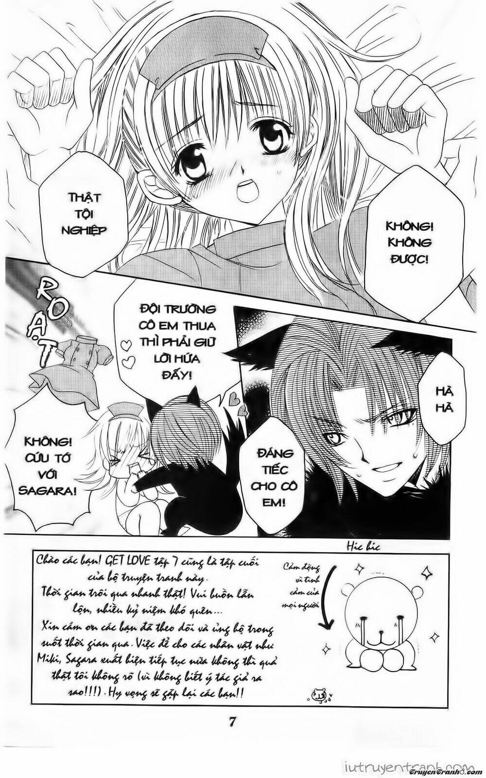 get love! chapter 34 6