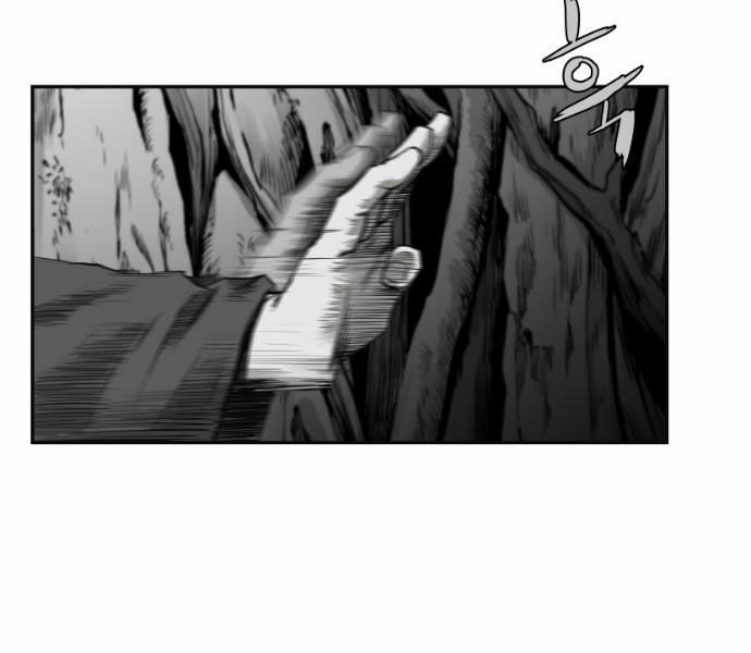 Sát Thủ Anh Vũ Chapter 64 66