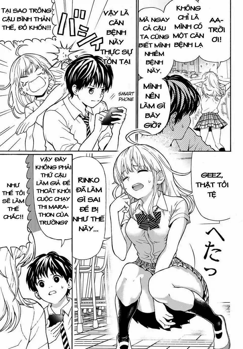 kiss me or i'll die chapter 1 19